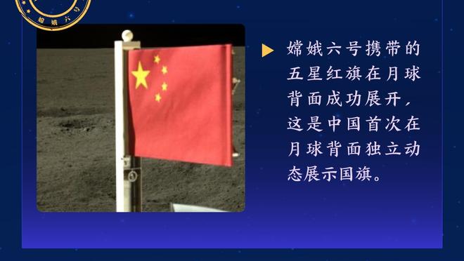 恩德里克：我没和维尼修斯谈过种族歧视，会永远与之斗争